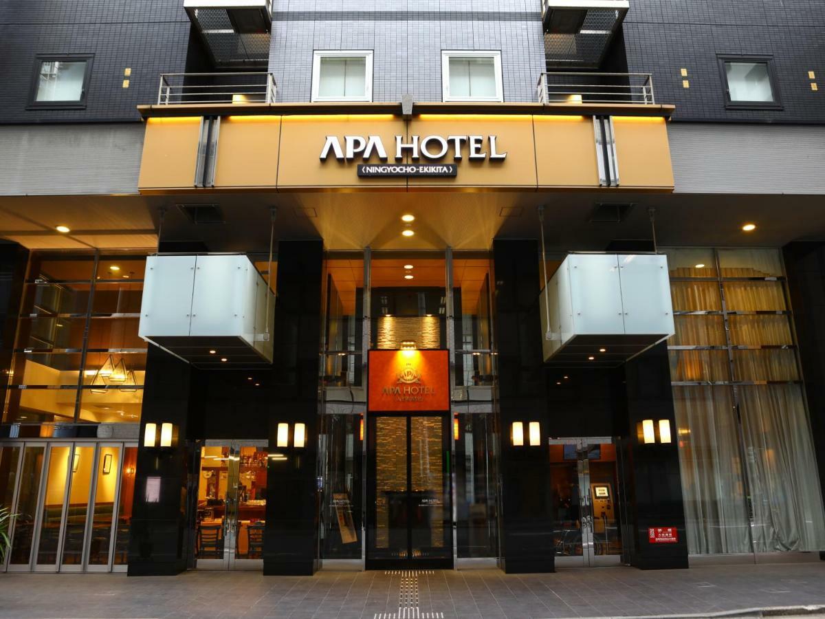 Apa Hotel Ningyocho-Eki Kita Tóquio Exterior foto